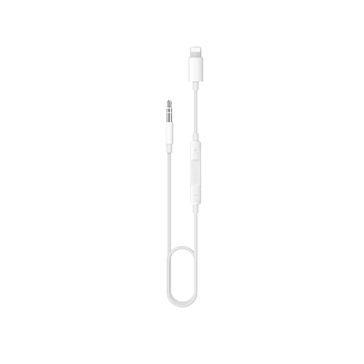 Кабель для Iphone Apple USB Lightning копия